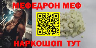 MDMA Апрелевка
