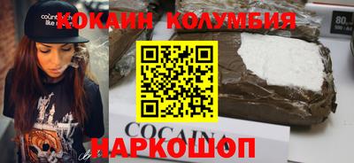 сатива Аргун