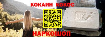 сатива Аргун