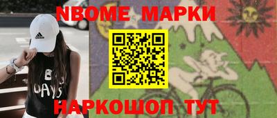 MDMA Апрелевка