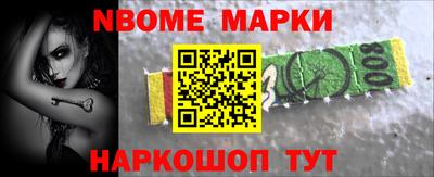 сатива Аргун