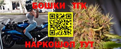 кокаин перу Апшеронск