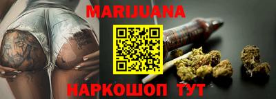 MDMA Апрелевка