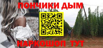 MDMA Апрелевка