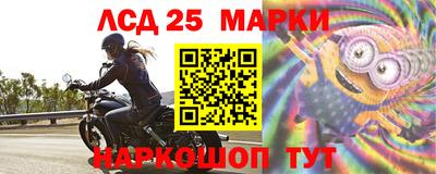 кокаин перу Апшеронск