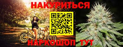 кокаин перу Апшеронск