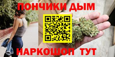 кокаин перу Апшеронск