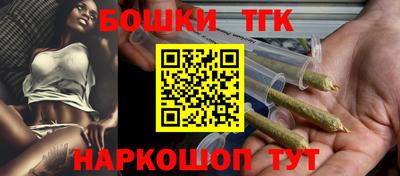 сатива Аргун