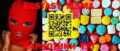сатива Аргун