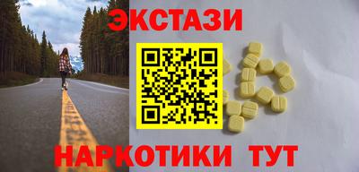 сатива Аргун