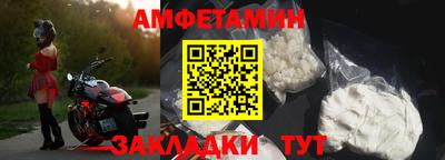 сатива Аргун