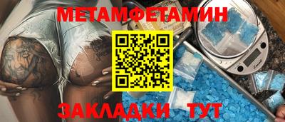 кокаин перу Апшеронск