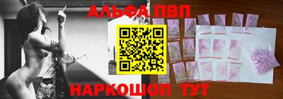 MDMA Апрелевка
