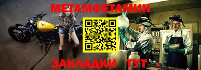 MDMA Апрелевка