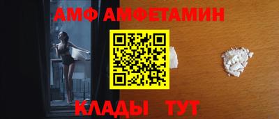 кокаин перу Апшеронск