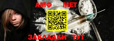 сатива Аргун
