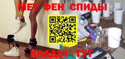 сатива Аргун