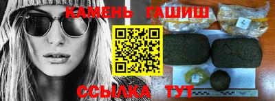 MDMA Апрелевка
