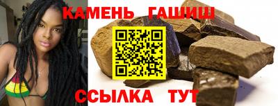 MDMA Апрелевка