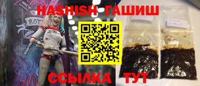 MDMA Апрелевка