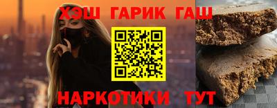 сатива Аргун