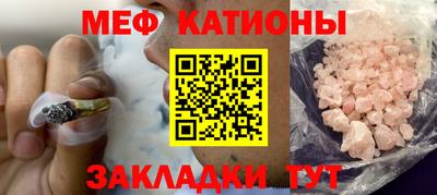 MDMA Апрелевка