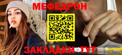 MDMA Апрелевка