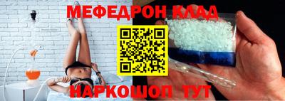 MDMA Апрелевка